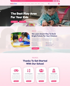 HTML5婴幼儿早教启蒙机构网站模板